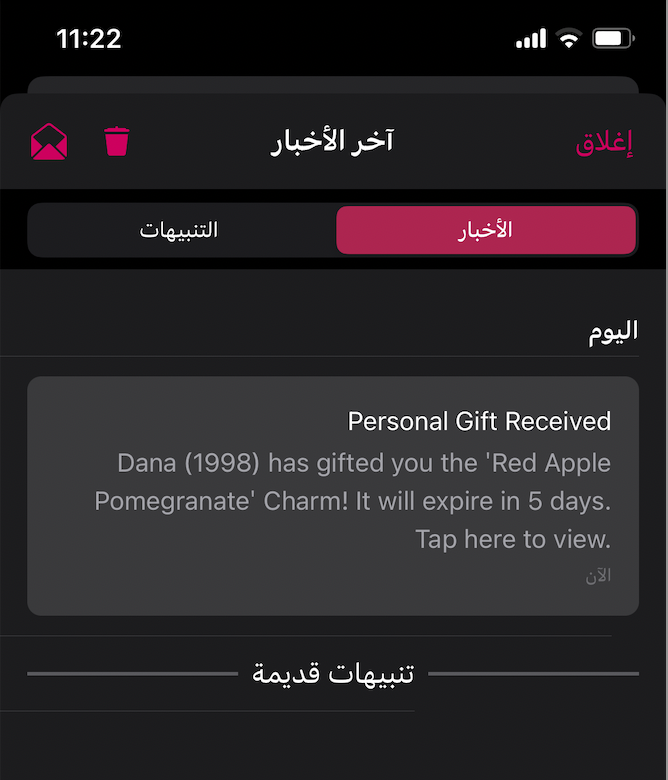 Screen_Shot_2023-05-17_at_11.44.38_AM.png