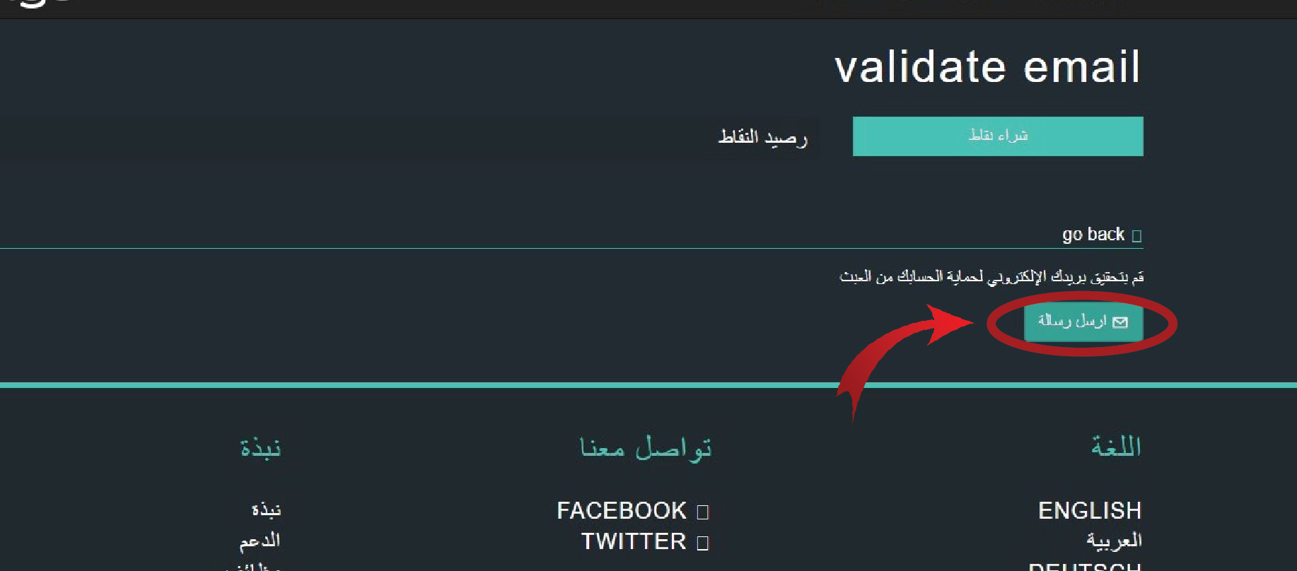 5_done-01__2_.jpg