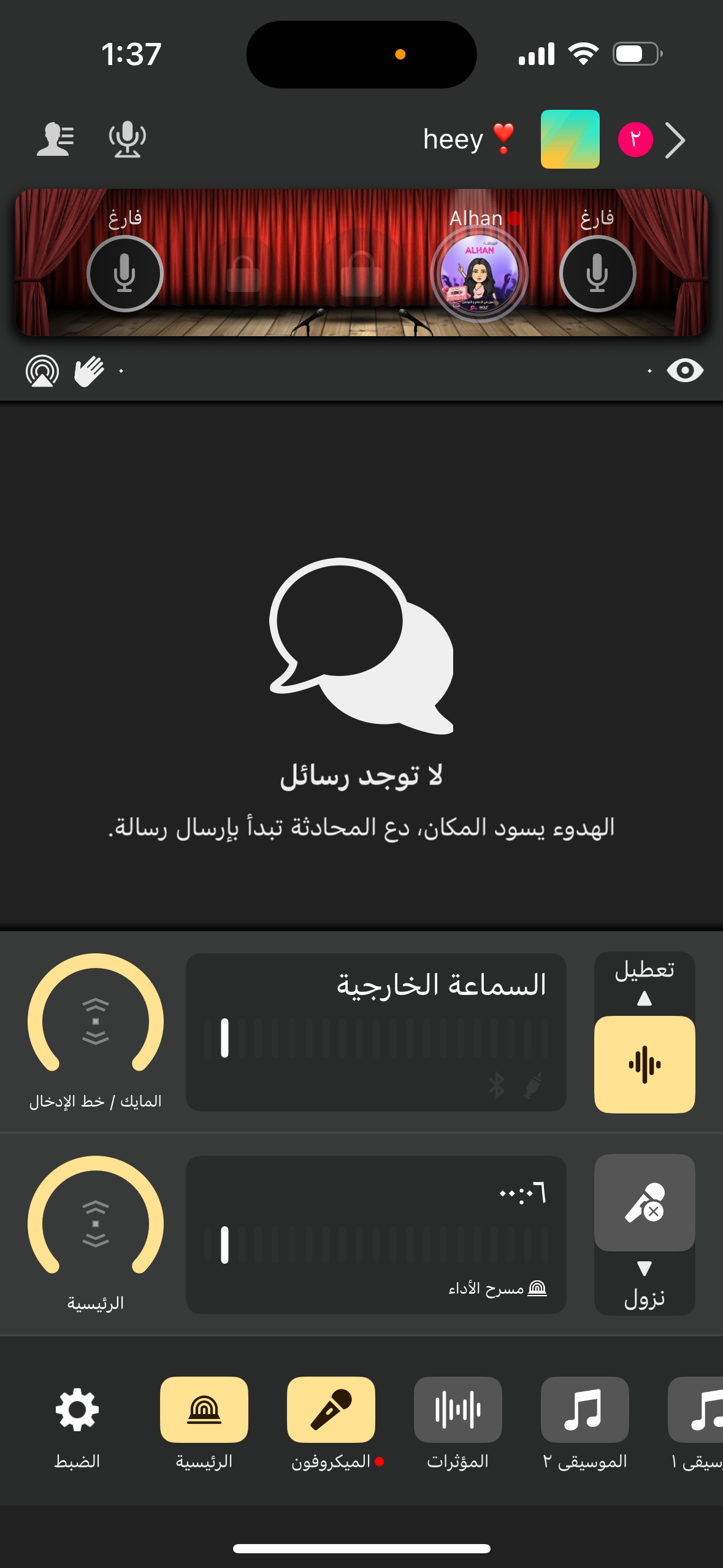IMG_5811.png