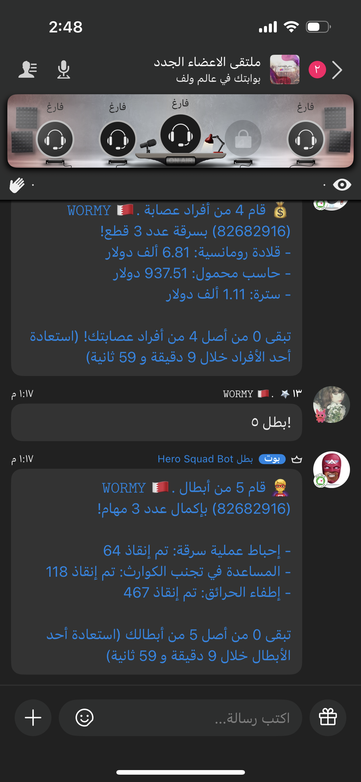 IMG_5823.png