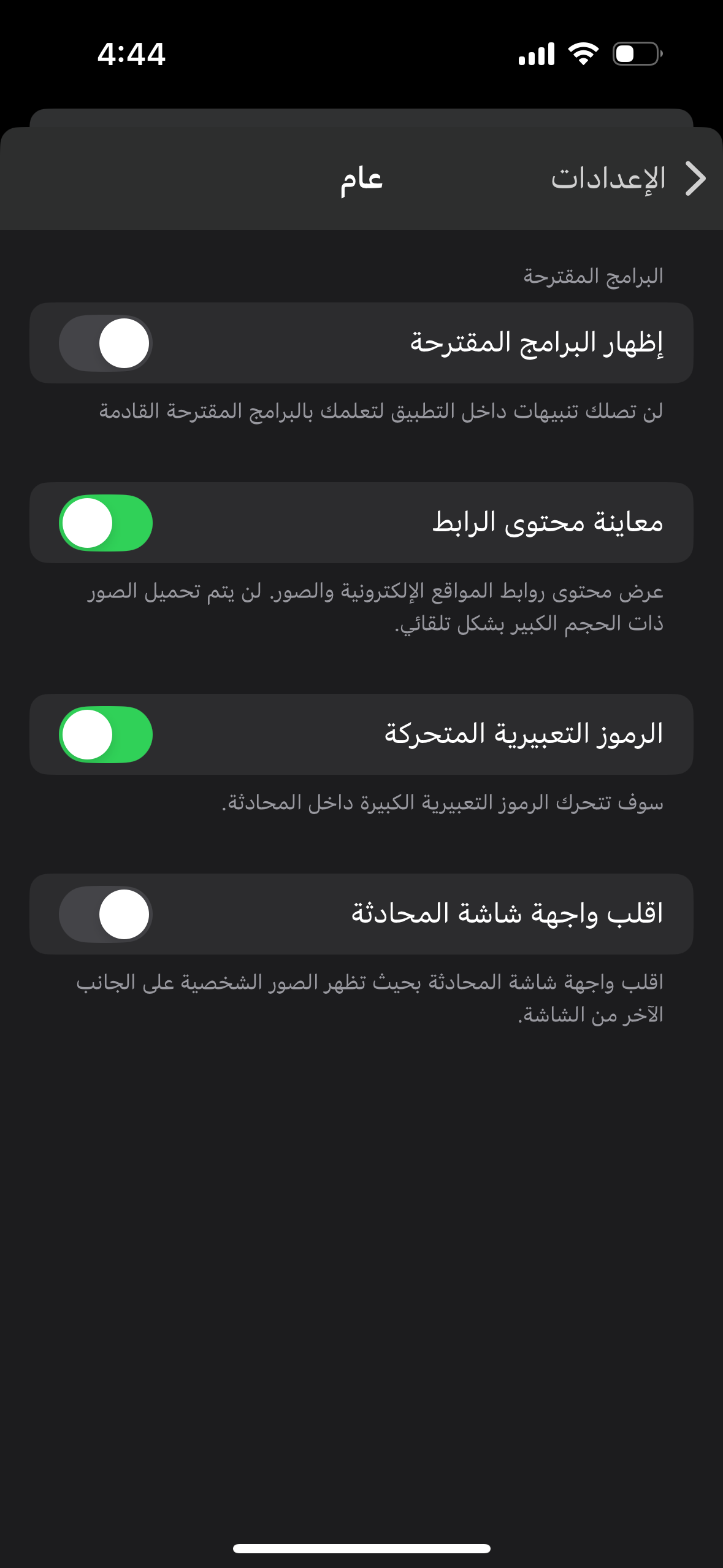 IMG_5874.png
