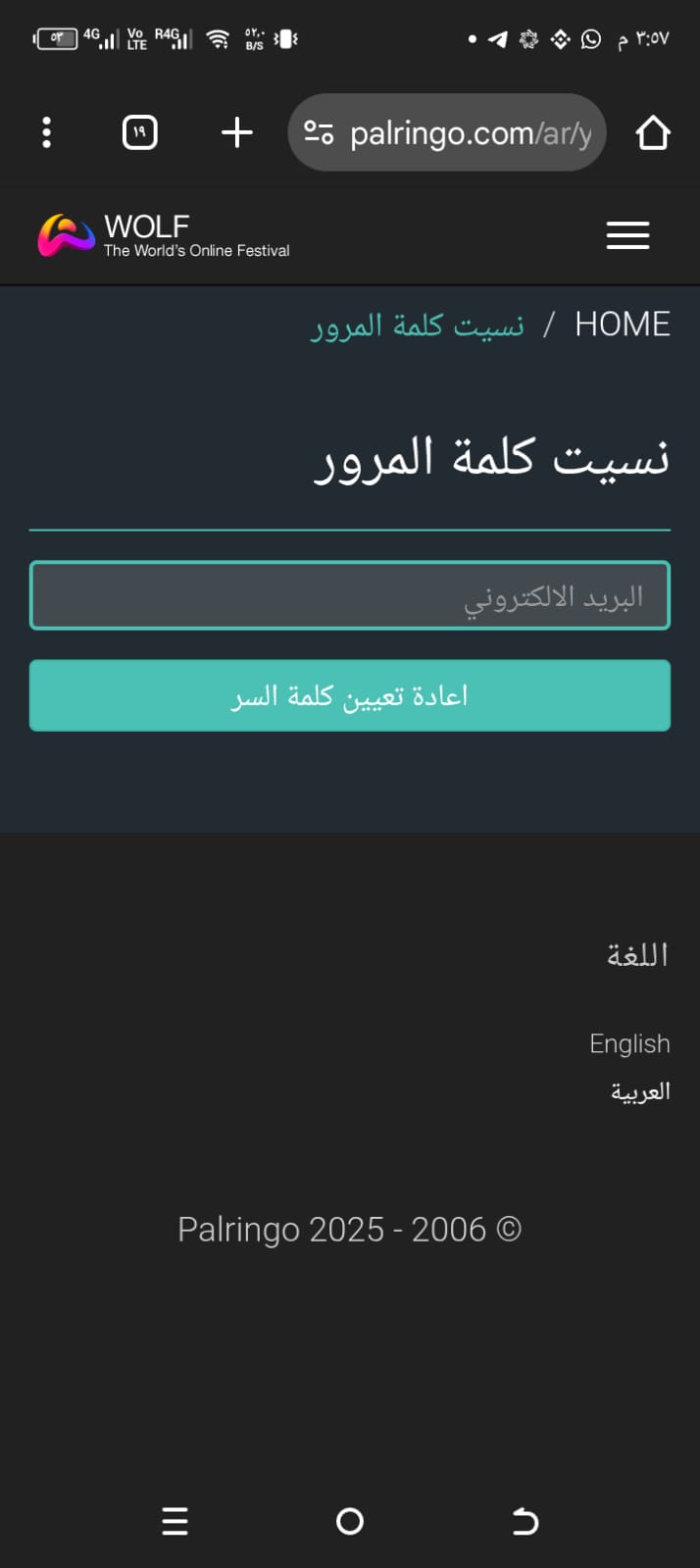 0d5e5cd8-37b8-4037-8948-470512fbeea5.jpg