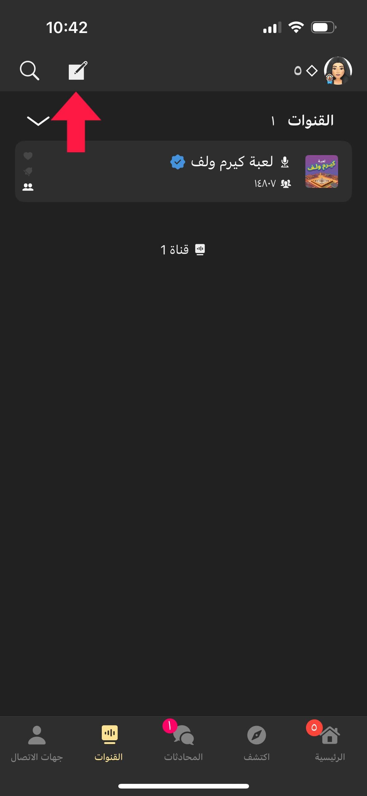 FCE773E0-6DBF-411D-BE54-9BB3CBECA5DB.jpg