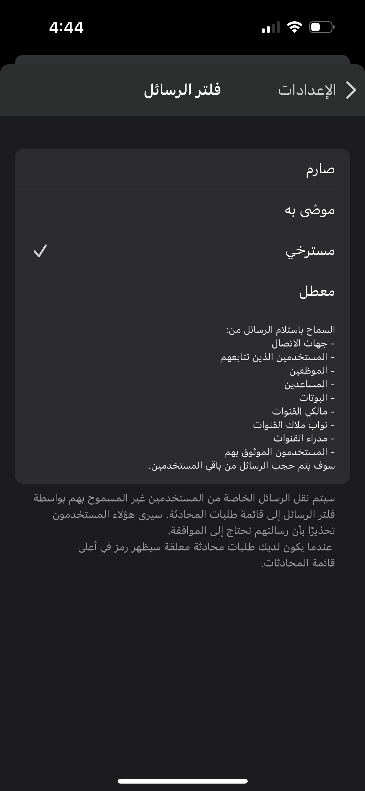 IMG_5879.png