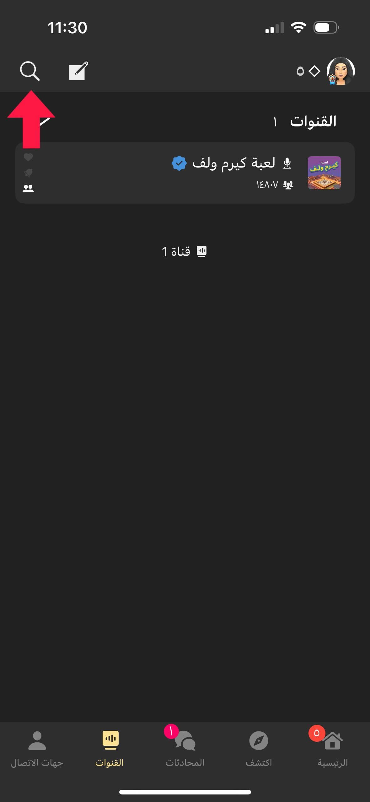 D7457A05-4C68-45A0-A103-D0FC9505E720.jpg