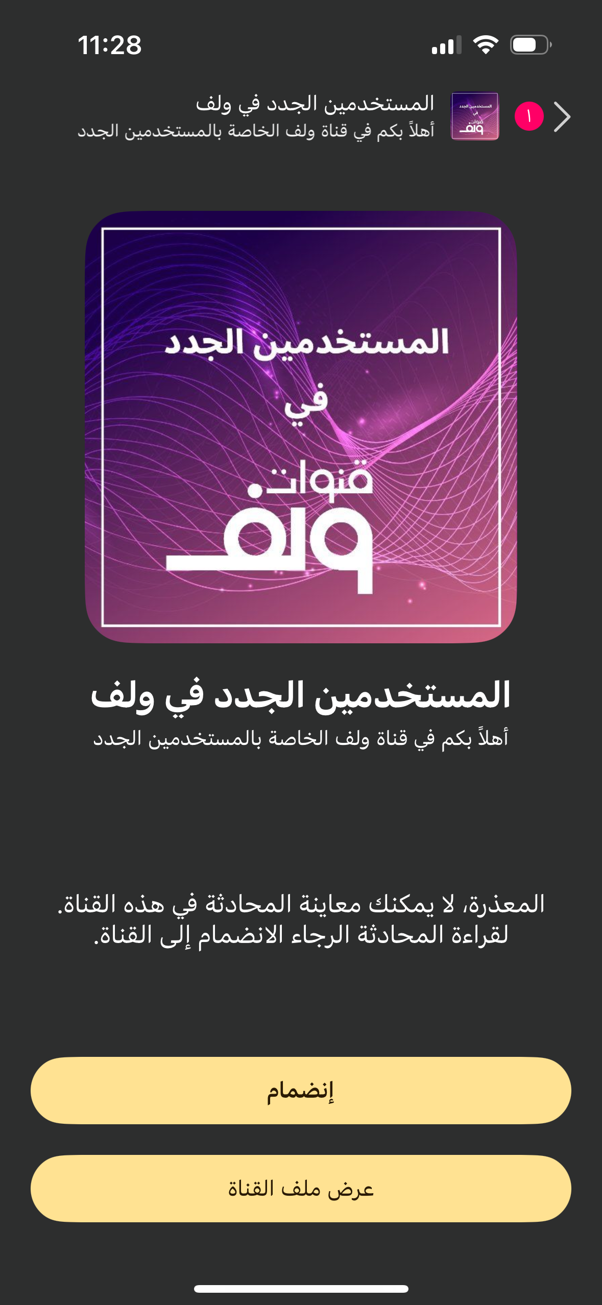 IMG_6311.png