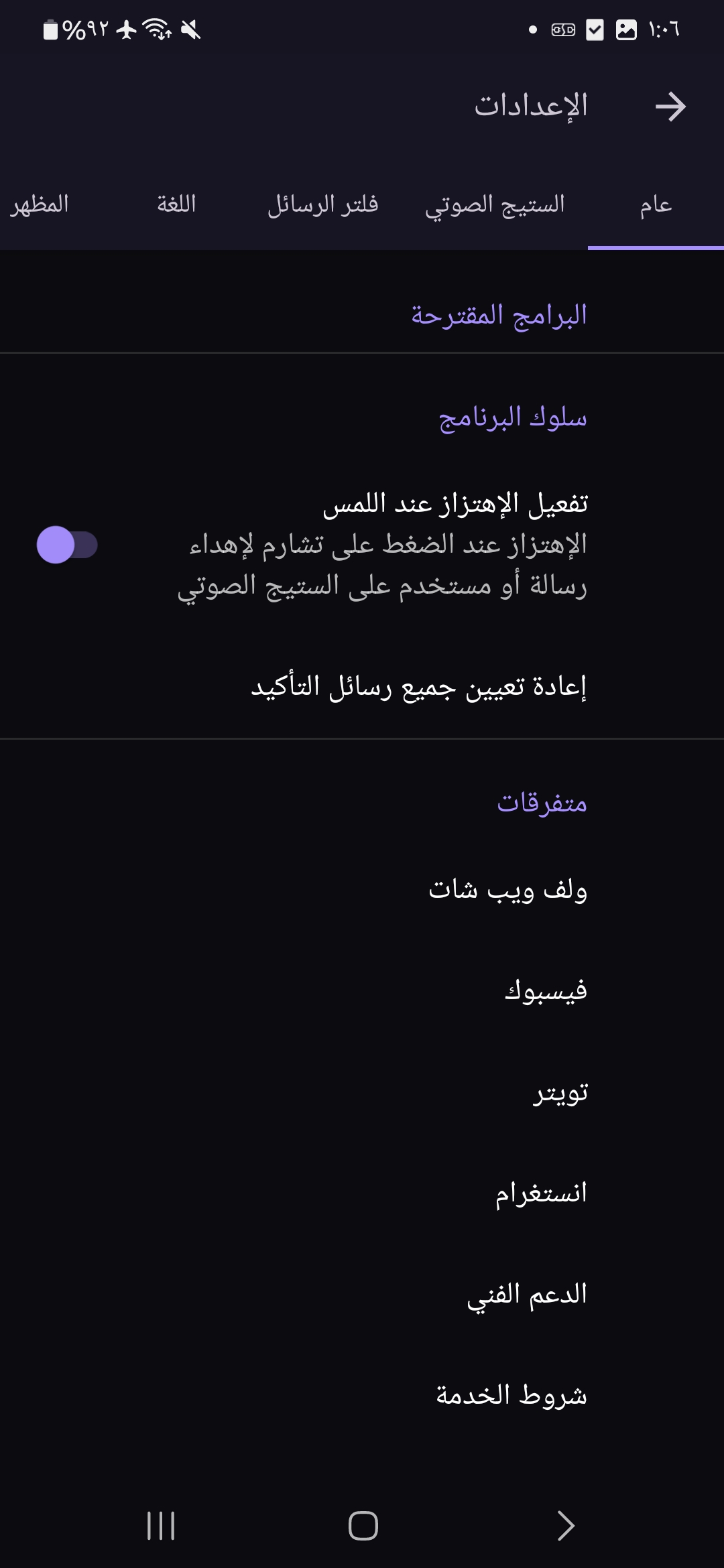1000003383.jpg