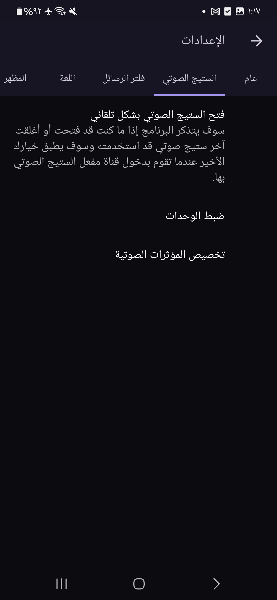 1000003389.jpg