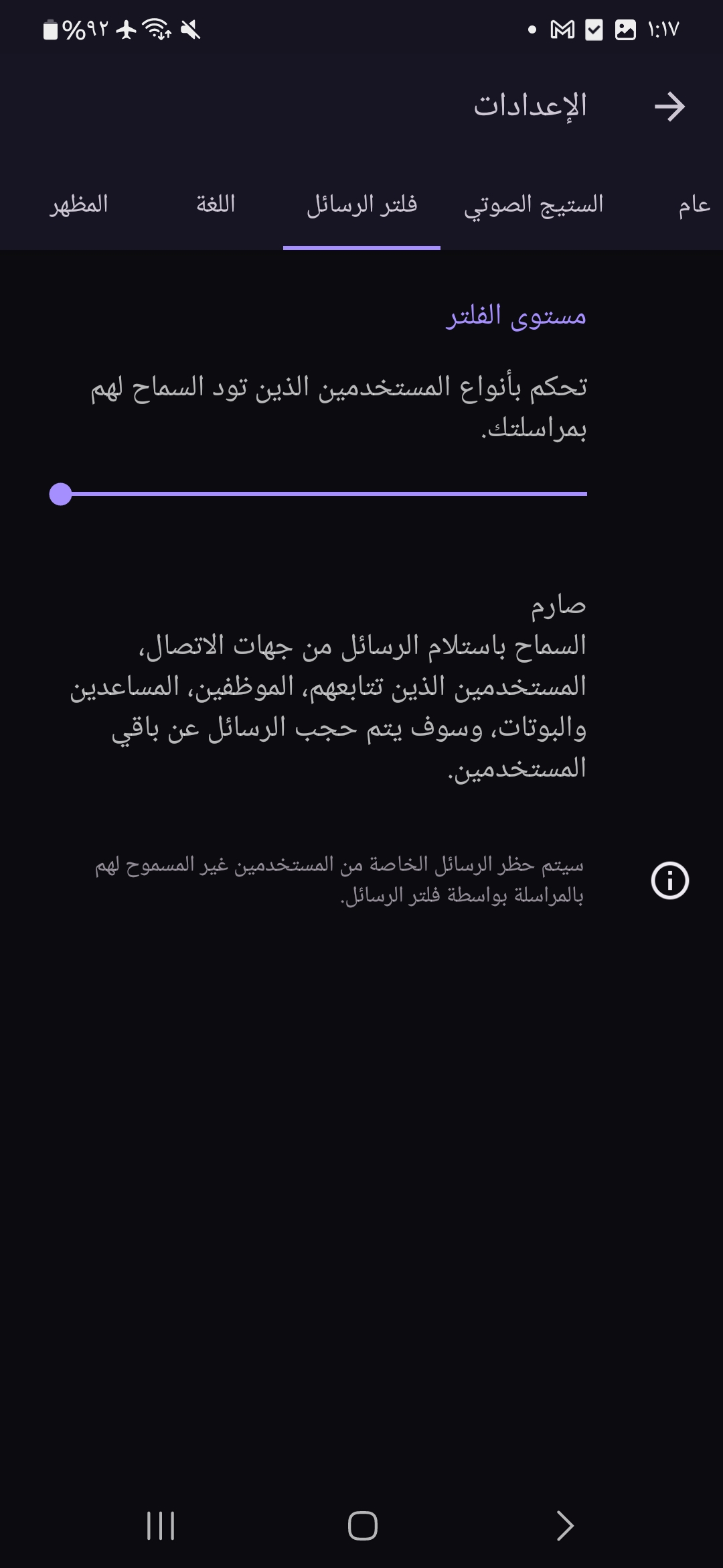 1000003388.jpg