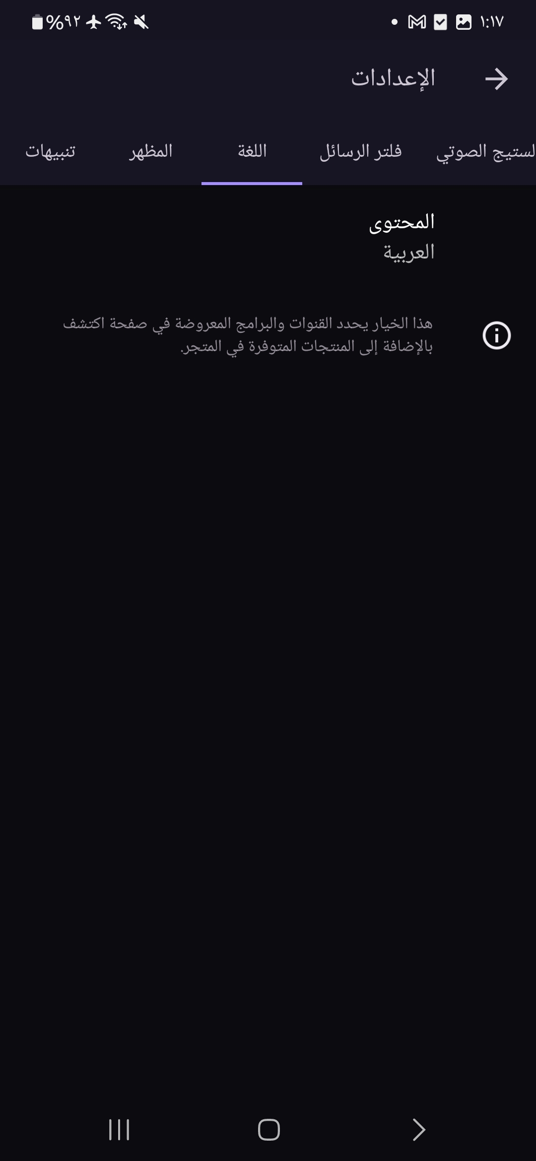 1000003387.jpg